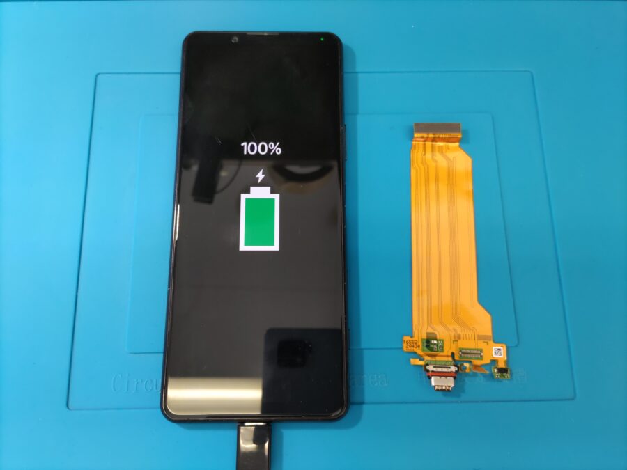 【Xperia5Ⅱ】充電ができなくなったらご相談ください！【スマホ修理工房カインズ前橋吉岡店】