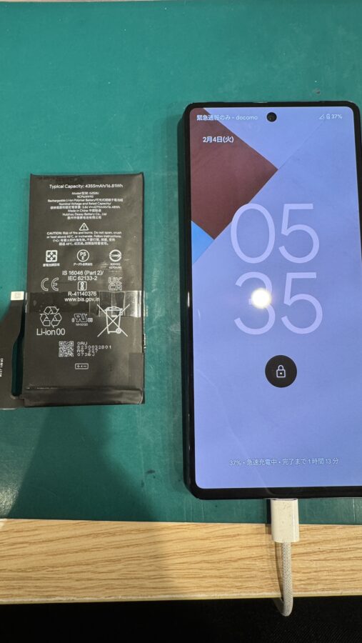 間もなく新発売のGoogle pixel シリーズ!!7a(ピクセル）即日バッテリー交換修理は【スマホ修理工房新宿PePe店】へ
