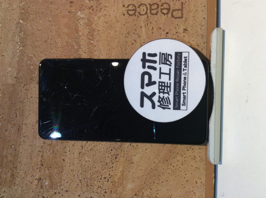 SONY Xperia AceⅡ(ソニー エクスペリア エース2)落としてしまい画面が割れ表示もできない…(;・∀・)そんな時は