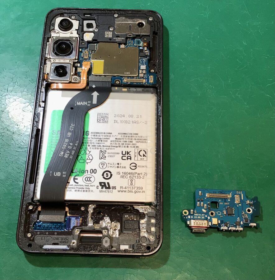 Galaxy S24　充電不可【スマホ修理工房 東松山店】