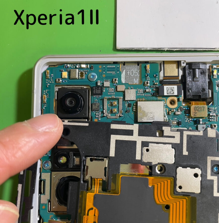 店舗在庫ございます！Xperia１Ⅱのバッテリー交換修理【中央林間店】