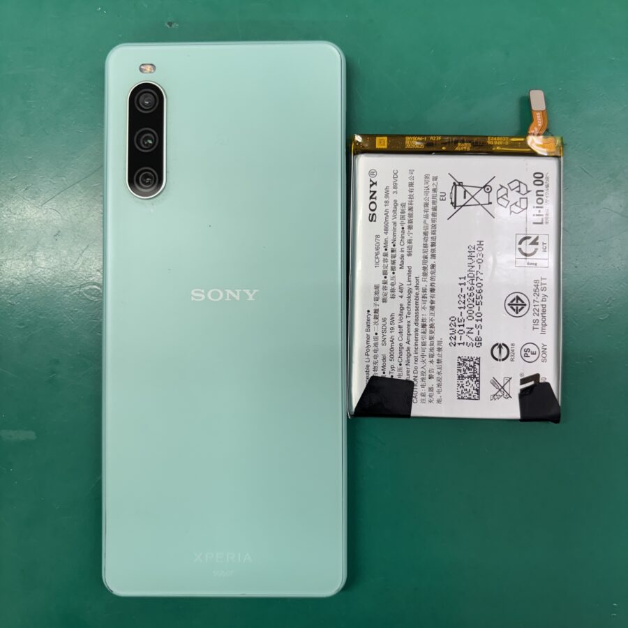 Xperia 10 IV バッテリー交換