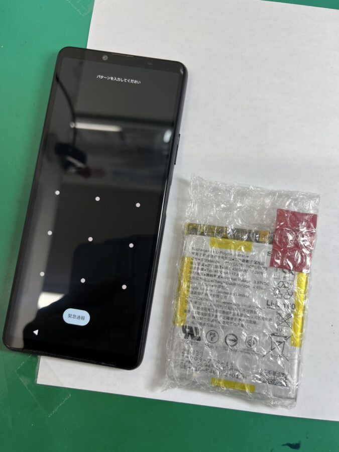 Xperia(エクスペリア)のバッテリー交換は当店にお任せ！！Xperia10Ⅲバッテリー交換【スマホ修理工房大井町店】