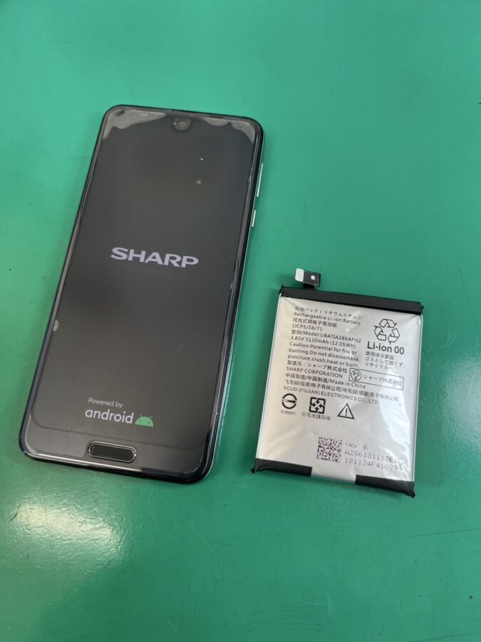 バッテリー膨張は危険です！！AQUOSR2(アクオス)バッテリー交換【スマホ修理工房大井町店】