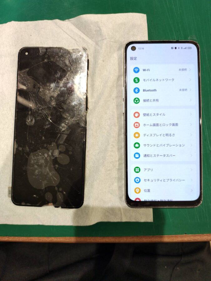 落として画面が割れて点かなくなったReno 9A画面交換修理【スマホ修理工房京王アートマン府中店】