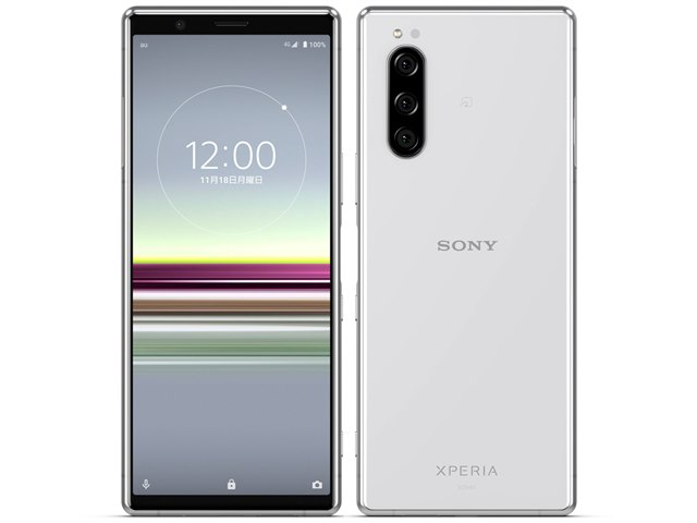 電池持ちが悪くなったXperia5(SO-01M)のバッテリー交換