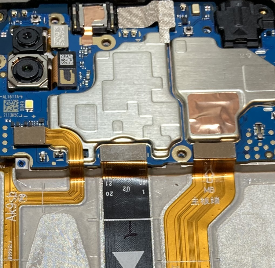 電池が持たない…Xperia AceⅢ(エクスペリア エース3)SO-53C バッテリー交換【京王アートマン府中】