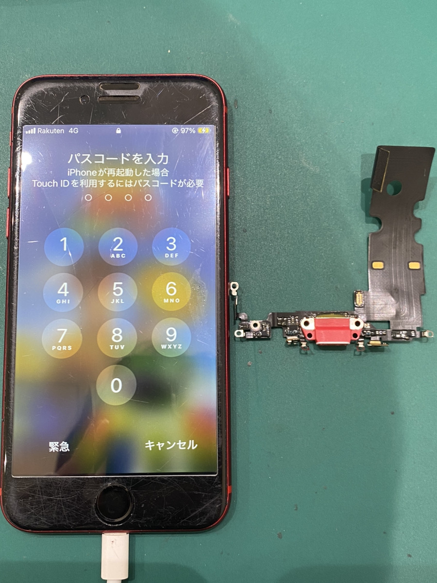 IPhoneSE2ドックコネクタ交換修理（N・H様）
