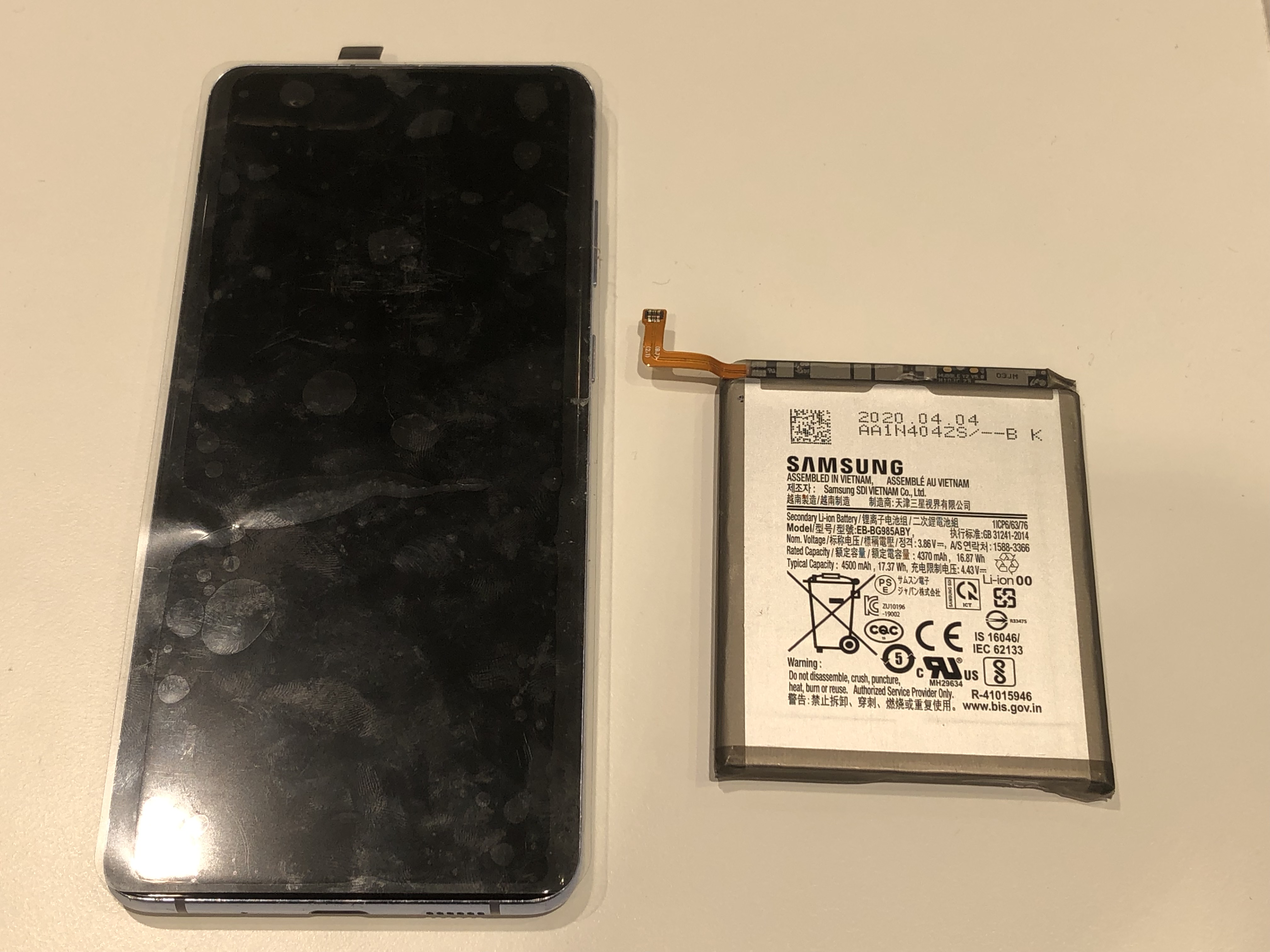 GalaxyS20ultraの画面、バッテリー交換（E・M様）