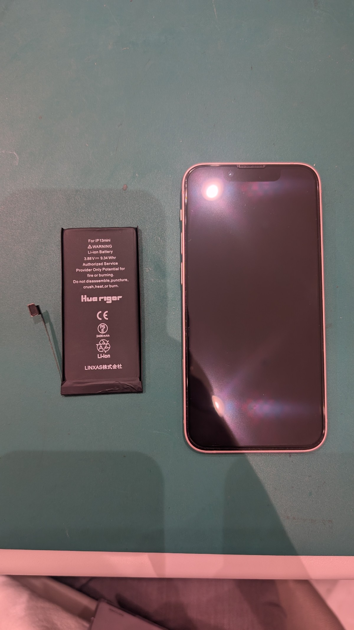 iPhone13miniバッテリー交換（N.K様）