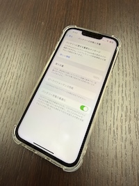 バッテリー交換でiPhone14が生き返った！朝から晩まで余裕で使えるように