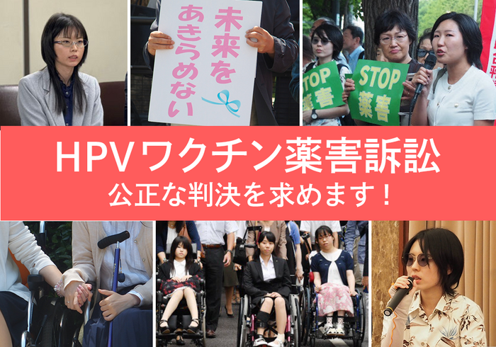 event_top-img