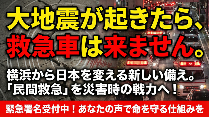 event_top-img