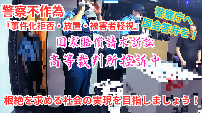 event_top-img