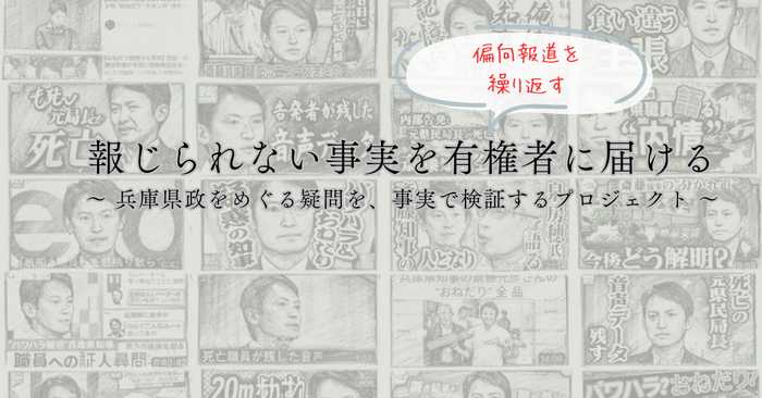 event_top-img