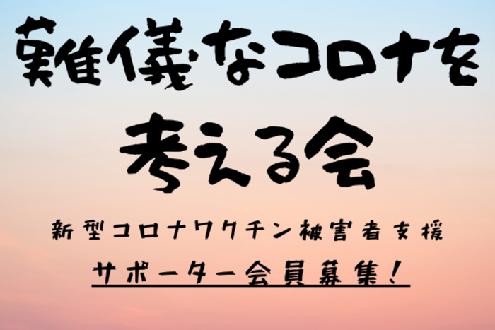 event_top-img