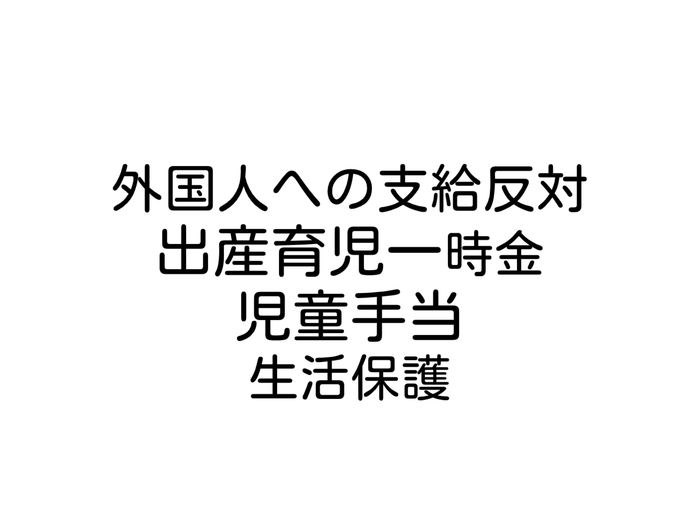 event_top-img