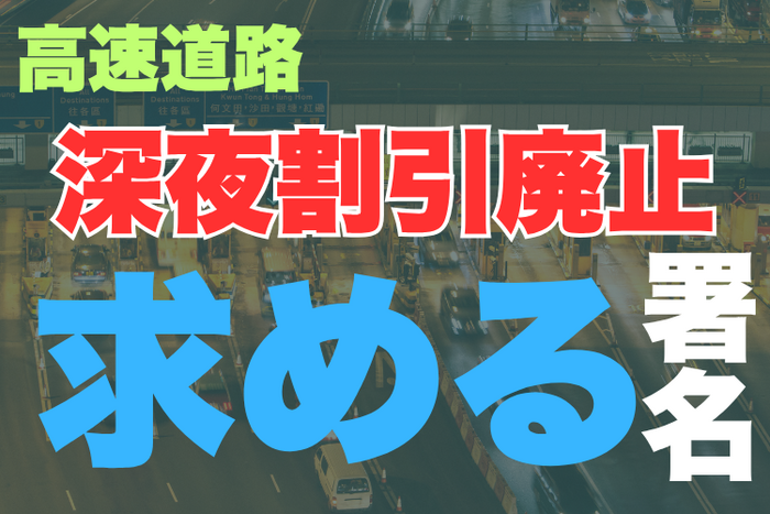 event_top-img
