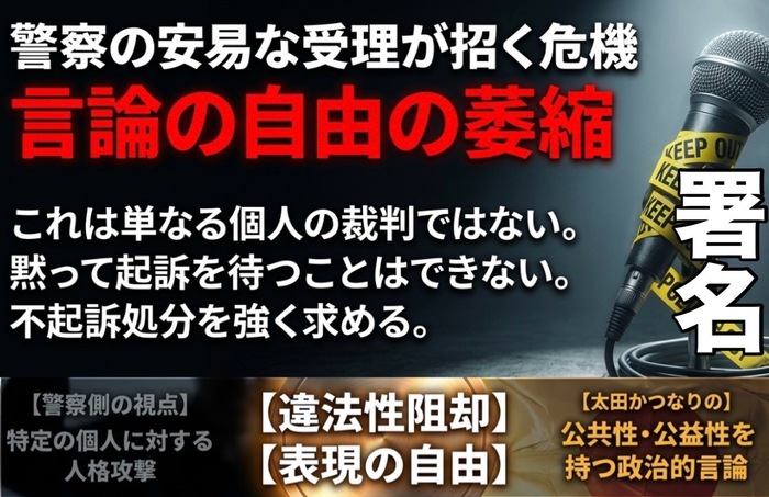 event_top-img