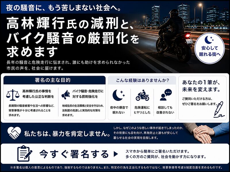 event_top_image