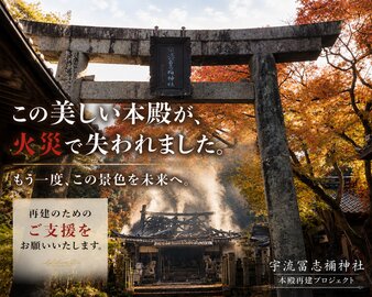event_top_image