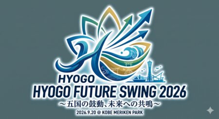 event_top_image