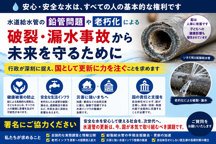 event_top-img