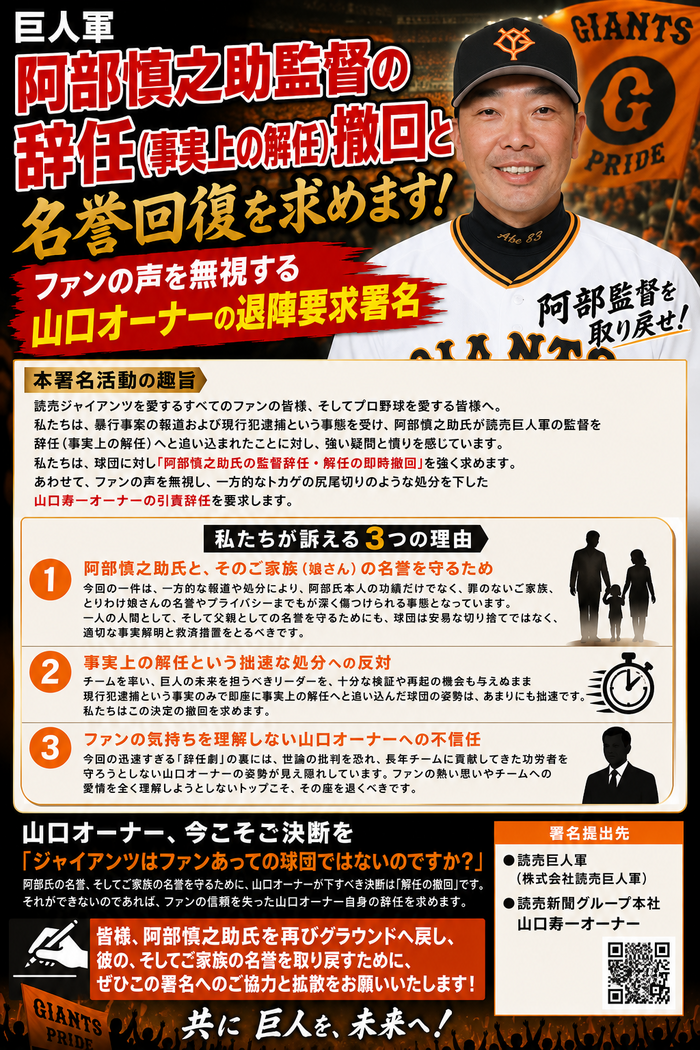 event_top-img