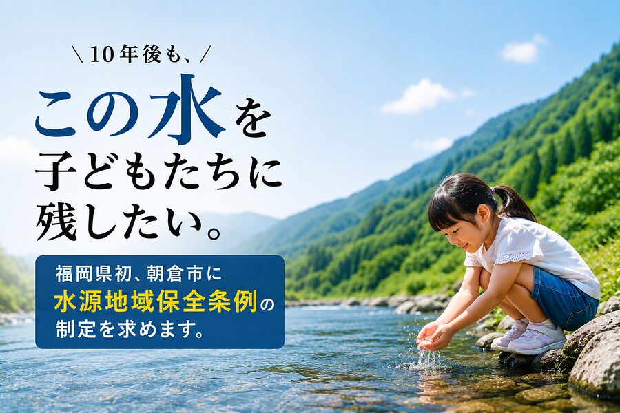 event_top_image