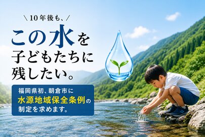 event_top_image