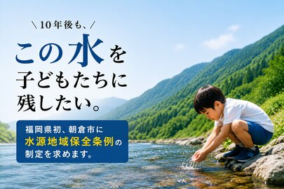 event_top_image