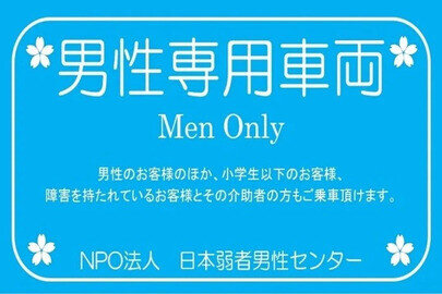 event_top_image