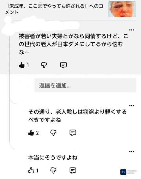 event_top_image