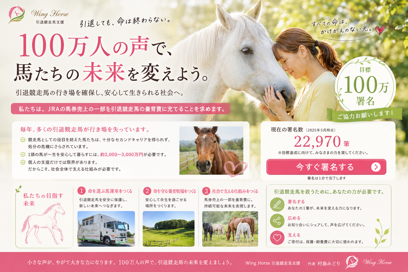 event_top-img