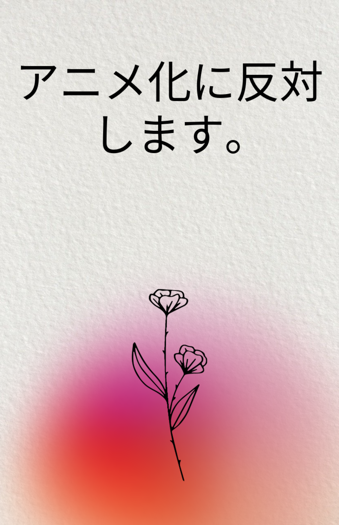 event_top-img
