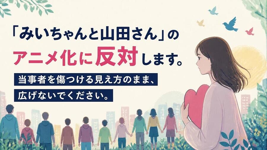 event_top_image