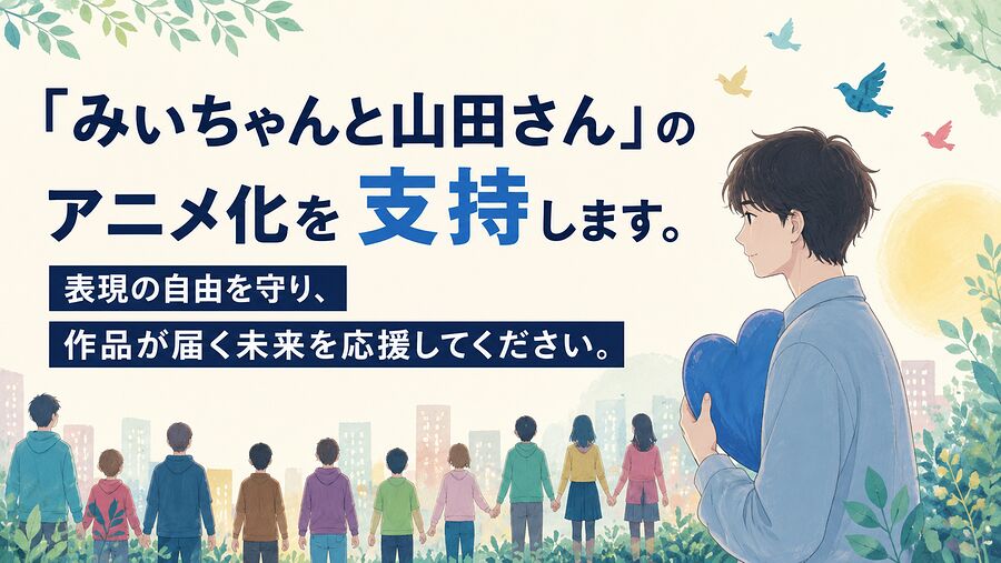 event_top_image