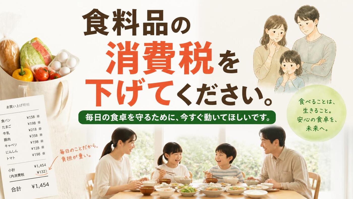 event_top-img