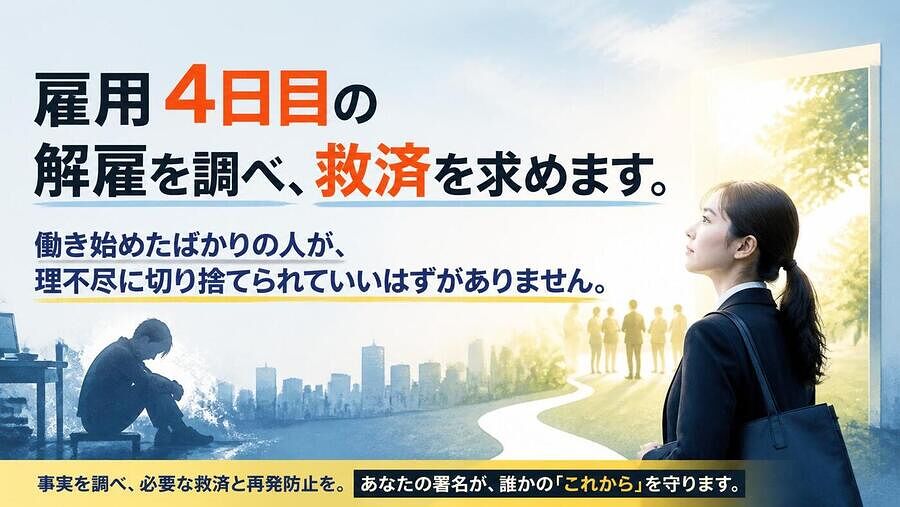 event_top_image