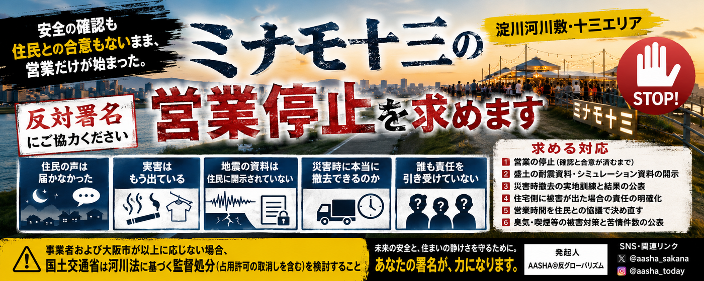 event_top-img