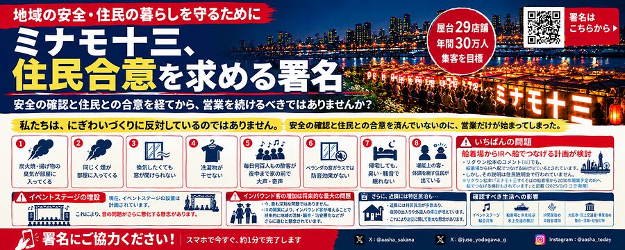 event_top_image