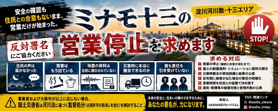 event_top_image