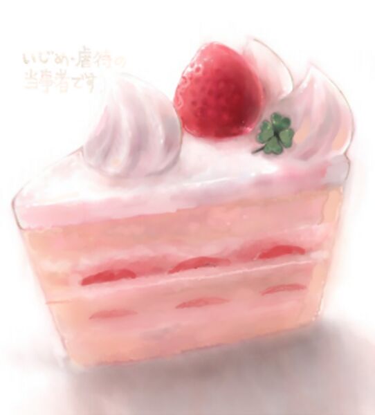 event_top_image