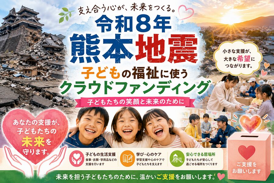 event_top_image