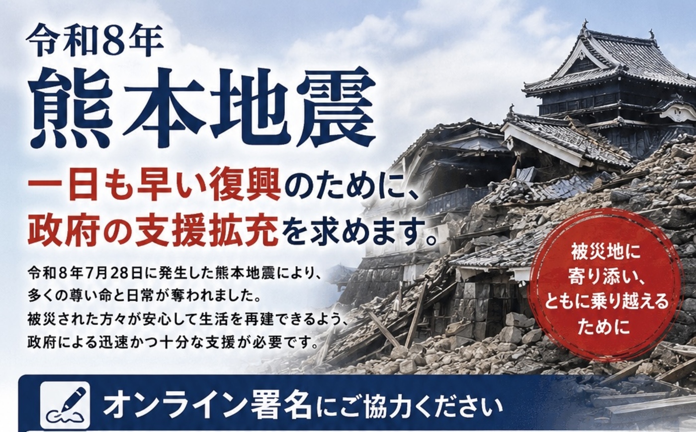 event_top-img