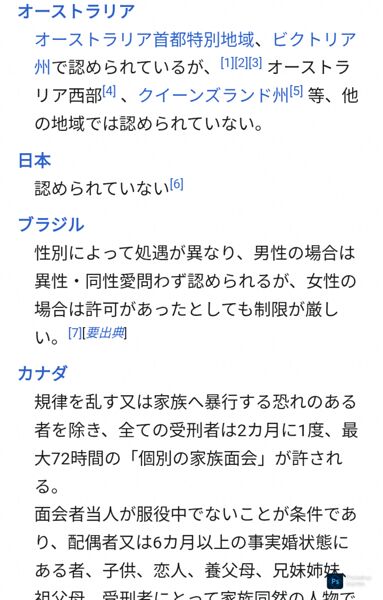 event_top_image
