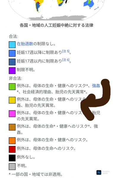 event_top_image