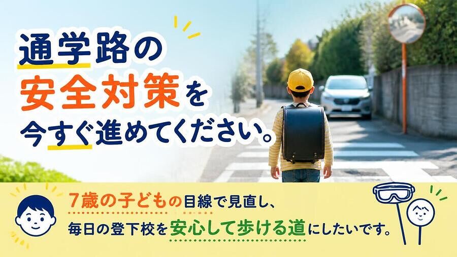 event_top_image