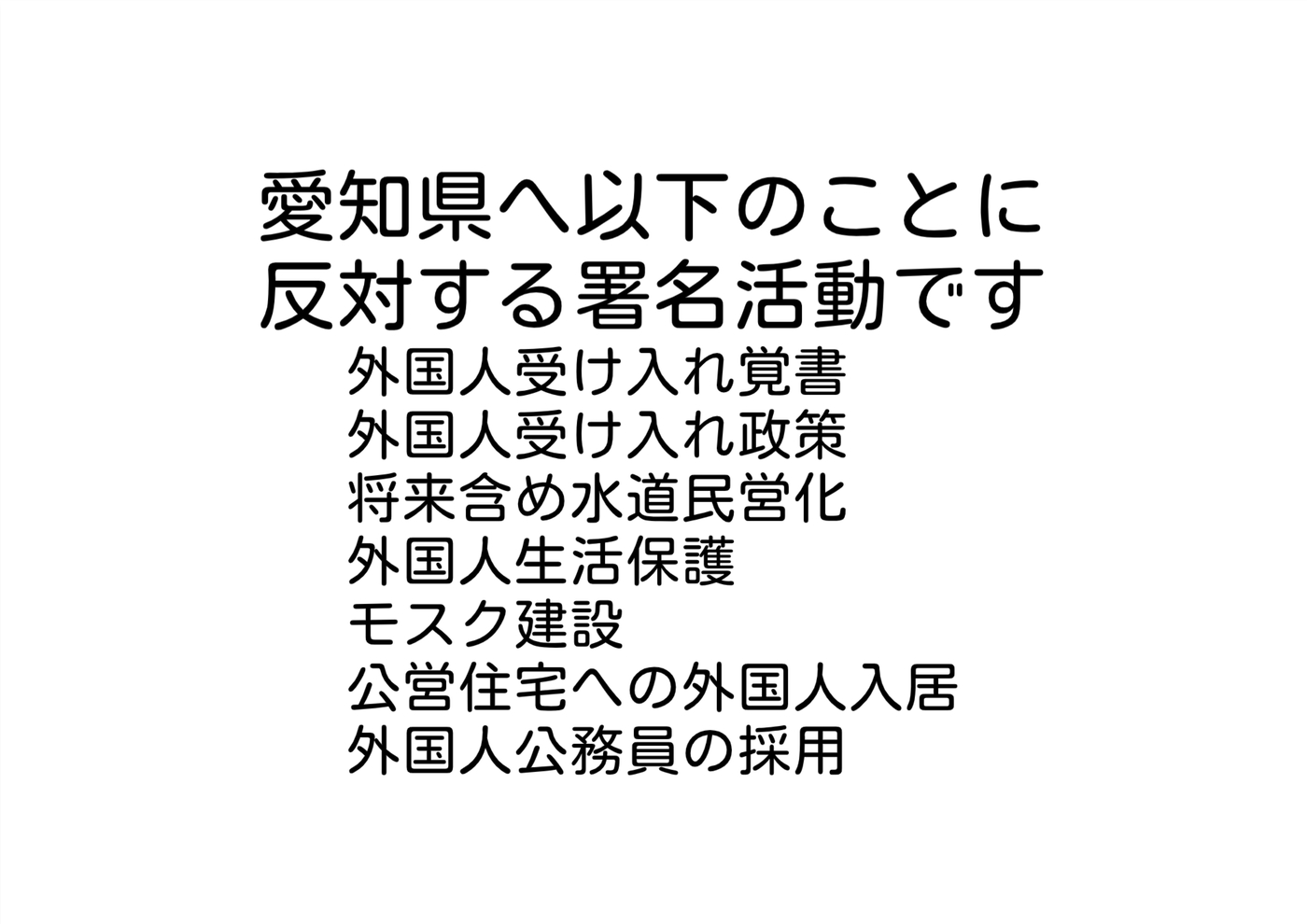 event_top-img