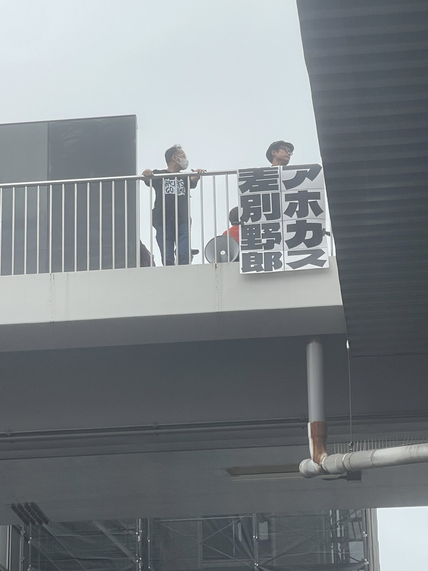 event_top-img